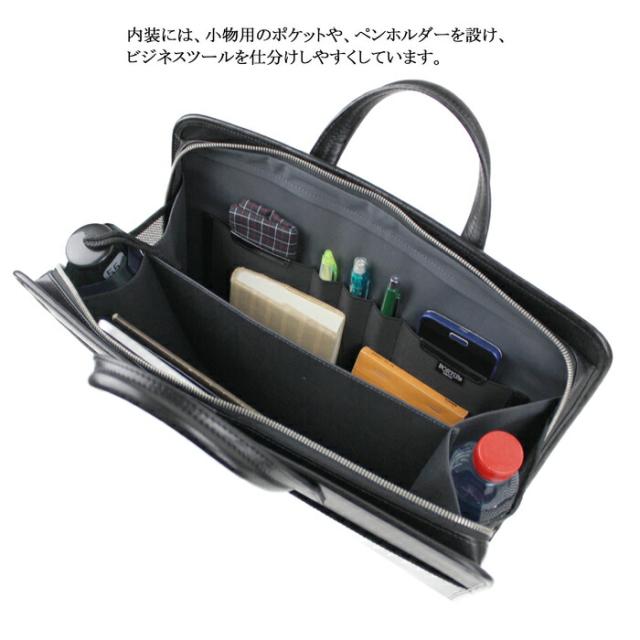 ポーター クラーク ブリーフケース 034-03194 10 ブラック ポーター クラーク ブリーフケース 034-03194 10 ブラック