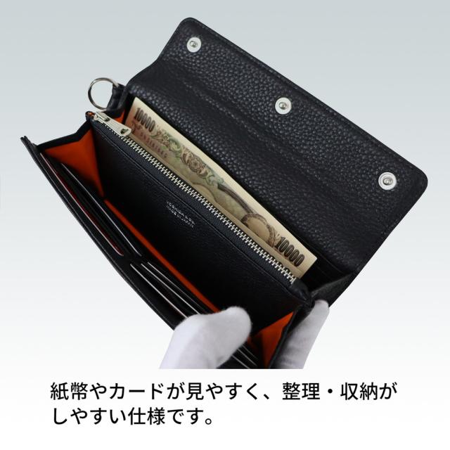 ポーター カーム ロングウォレット 041-03120 CALM LONG WALLET 10 ブラック PORTER 吉田カバン 長財布 レザー ギフト プレゼント 日本製 シンプル ブランド_4