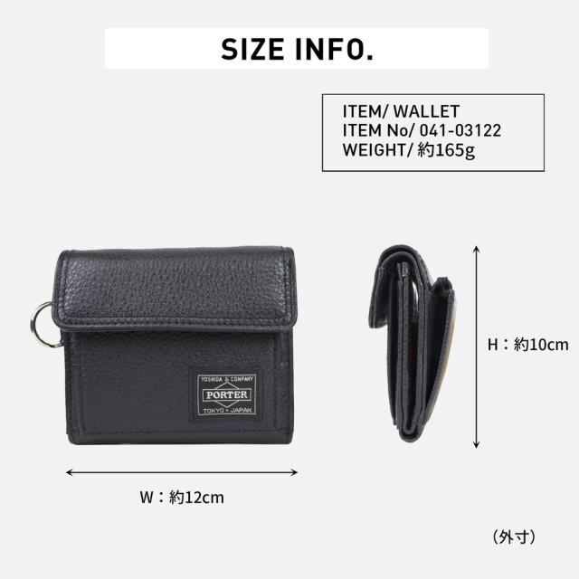 ポーター カーム ウォレット 041-03122 CALM WALLET 10 ブラック