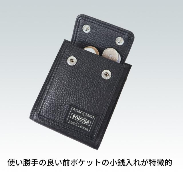 ポーター カーム ウォレット 041-03123 CALM WALLET 10 ブラック