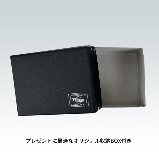 ポーター カーム キーパック 041-03126 CALM KEY PACK 10 ブラック