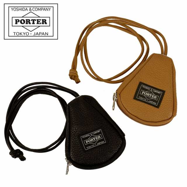 ポーター カーム キーパック 041-03126 CALM KEY PACK 10 ブラック PORTER 吉田カバン キーケース レザー ギフト プレゼント 日本製 シン