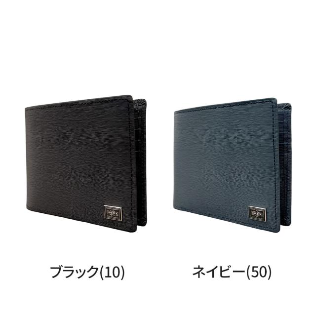 ポーター カレント ウォレット 052-02211 10 ブラック PORTER 吉田カバン 二つ折り財布 CURRENT レザー ギフト プレゼント 日本製 小銭入れなし シンプル ブランド_5