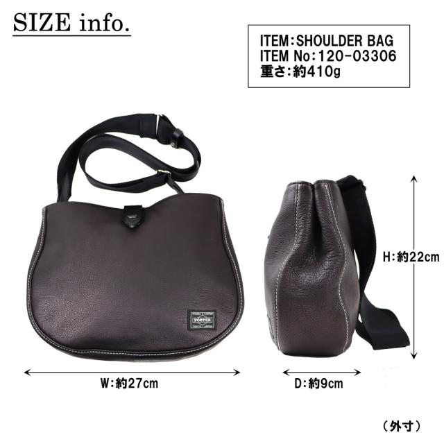 ポーター シスコ ショルダーバッグ 120-03306 10 ブラック PORTER 吉田カバン ショルダーバッグ CISCO レザー 日本製 A5サイズ 横型 斜めがけ