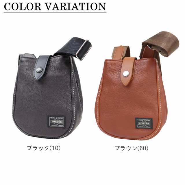 ポーター シスコ ショルダーバッグ(S) 120-03308 10 ブラック ポーター シスコ ショルダーバッグ(S) 120-03308 10 ブラック