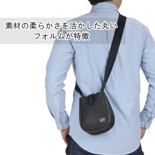 ポーター シスコ ショルダーバッグ(S) 120-03308 10 ブラック PORTER 吉田カバン ショルダーバッグ CISCO レザー 日本製 縦型 小さめ 斜めがけ ブランド_3