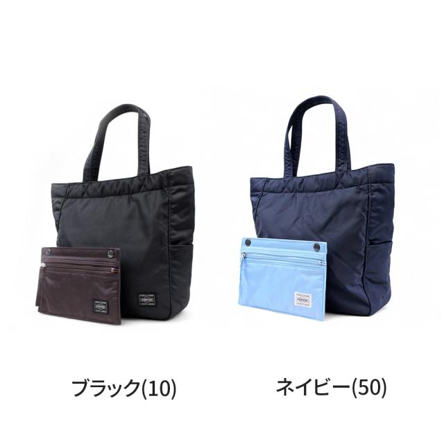 ポーター クリーム トートバッグ 549-06548 10 ブラック PORTER 吉田カバン CREAM ナイロン 日本製 B5サイズ カジュアル ブランド シンプル_5