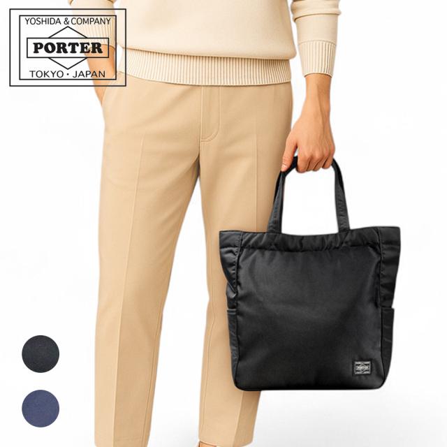 ポーター クリーム トートバッグ 549-06548 10 ブラック PORTER 吉田カバン CREAM ナイロン 日本製 B5サイズ カジュアル ブランド シンプル