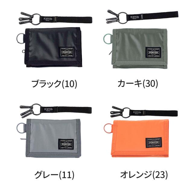 ポーター カプセル ウォレット 555-06439 10 ブラック PORTER 吉田カバン 三つ折り財布 二つ折り財布 CAPSULE ギフト プレゼント 日本製 ブランド カジュアル_5