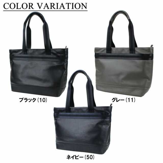 PORTER DELIGHT ポーター ディライト トートバッグ 本革レザー DELIGHT(ディライト) TOTE BAG | 吉田カバンホームページ