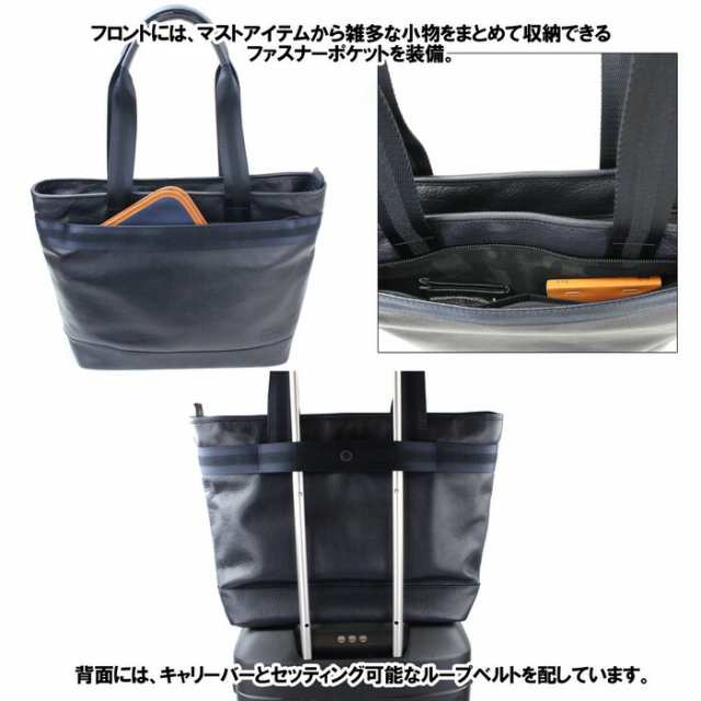 ポーター ディライト トートバッグ 145-03284 10 ブラック ポーター ディライト トートバッグ 145-03284 10 ブラック