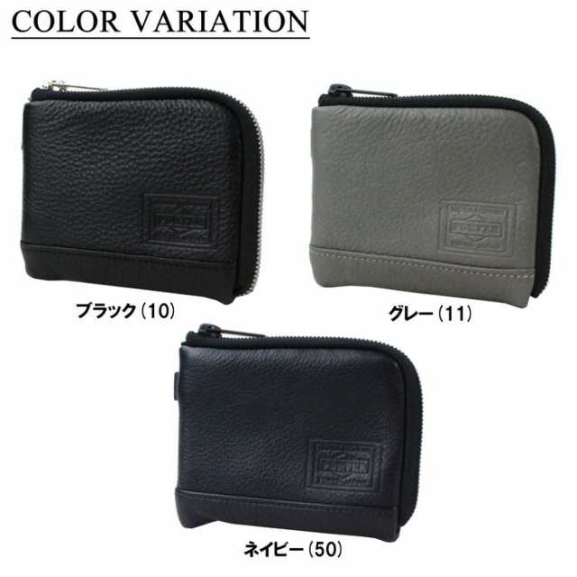 DELIGHT(ディライト) WALLET | 吉田カバンホームページ
