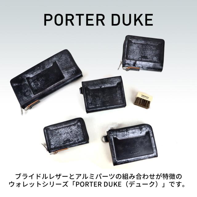 ポーター デューク ウォレット 149-03129 PORTER DUKE 吉田カバン WALLET 二つ折り財布 ブライドルレザー 牛革 日本製 ブランド メンズ レディース_1