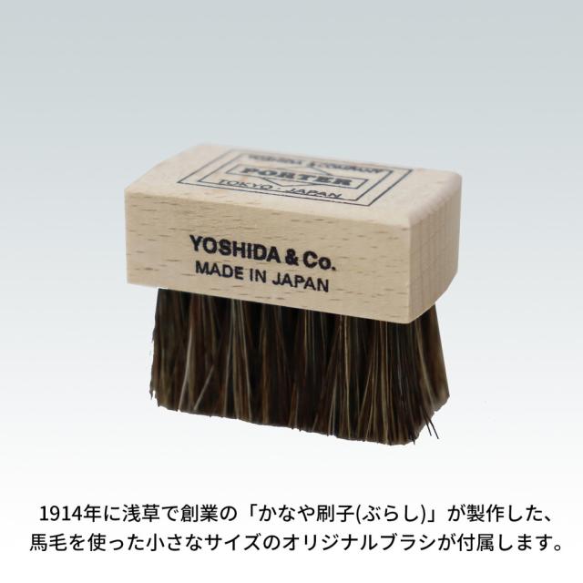 ポーター デューク ウォレット 149-03129 PORTER DUKE 吉田カバン WALLET 二つ折り財布 ブライドルレザー 牛革 日本製 ブランド メンズ レディース_5