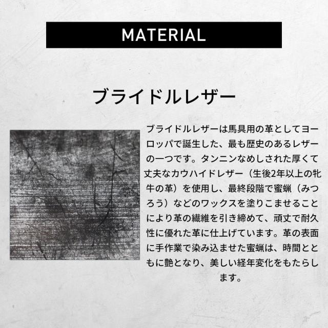 ポーター デューク ウォレット 149-03129 PORTER DUKE 吉田カバン WALLET 二つ折り財布 ブライドルレザー 牛革 日本製 ブランド メンズ レディース_8