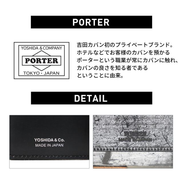 ポーター デューク ウォレット 149-03129 PORTER DUKE 吉田カバン WALLET 二つ折り財布 ブライドルレザー 牛革 日本製 ブランド メンズ レディース_9