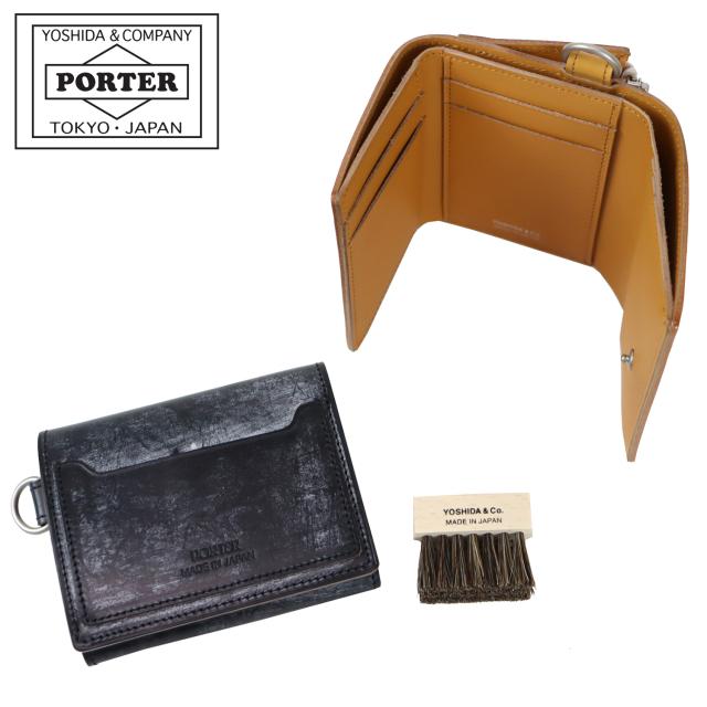 ポーター デューク ウォレット 149-03130 PORTER DUKE 吉田カバン WALLET  三つ折り財布 ブライドルレザー 牛革 日本製 ブランド メンズ レディース