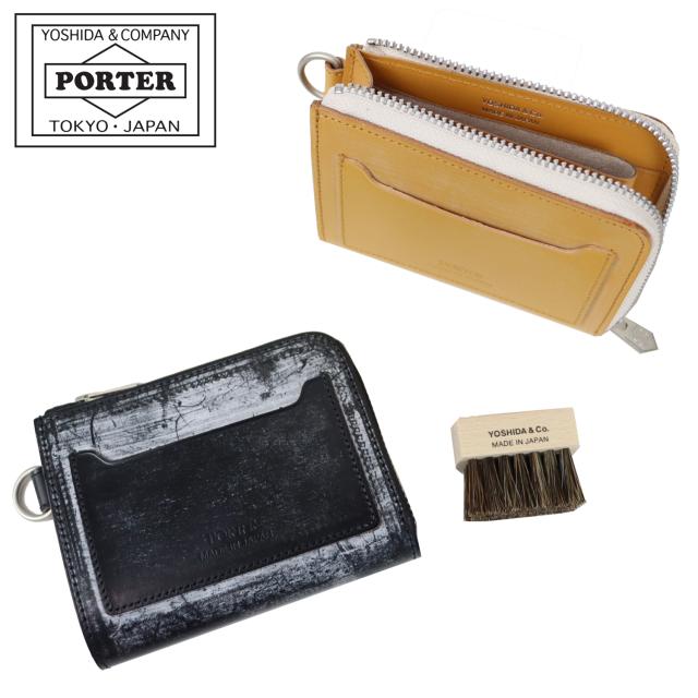 ポーター デューク マルチウォレット 149-03131 PORTER DUKE 吉田カバン MULTI WALLET 財布 ブライドルレザー 牛革 日本製 ブランド メンズ レディース