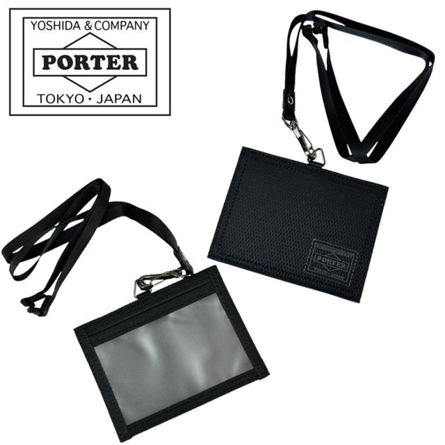ポーター ディル IDカードケース 653-05321 10 ブラック PORTER 吉田カバン ID CARD CASE IDホルダー DILL 小物 ビジネス メンズ レディース 日本製 ブランドの通販は 9,900円