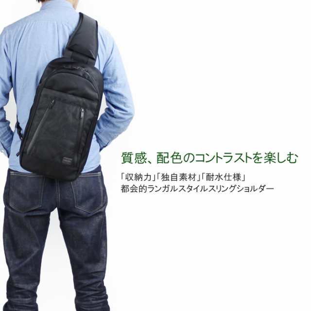 ポーター ダークフォレスト スリングショルダーバッグ 659-05146 10 ブラック PORTER 吉田カバン ボディバッグ ワンショルダー  DARK FORE｜au PAY マーケット