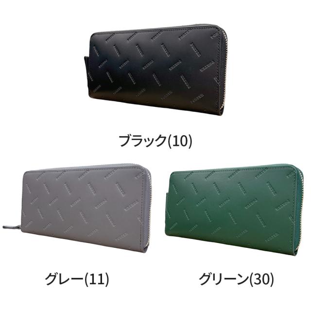ポーター エンチェイス 長財布 007-02283 10 ブラック PORTER 吉田カバン ENCHASE カジュアル 正規品 ブランド_5
