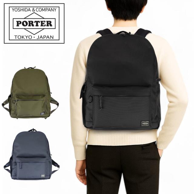 ポーター エクスプローラー デイパック(L) 507-17995 10 ブラック PORTER 吉田カバン リュックサック EXPLORER ナイロン 日本製 B4サイズ 3層 ラウンド シンプル ブランド カジュアル