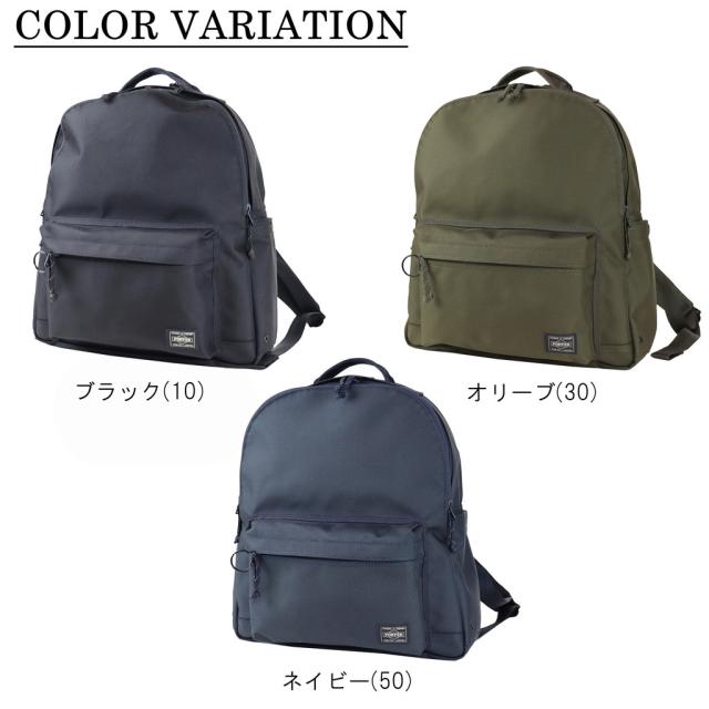 ポーター エクスプローラー デイパック(S) 507-17997 10 ブラック PORTER 吉田カバン リュックサック EXPLORER ナイロン 日本製 A4サイズ 3層 ラウンド シンプル ブランド カジュアル_1