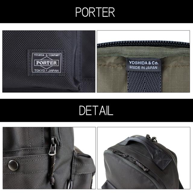 ポーター エクスプローラー デイパック(S) 507-17997 10 ブラック PORTER 吉田カバン リュックサック EXPLORER ナイロン 日本製 A4サイズ 3層 ラウンド シンプル ブランド カジュアル_10
