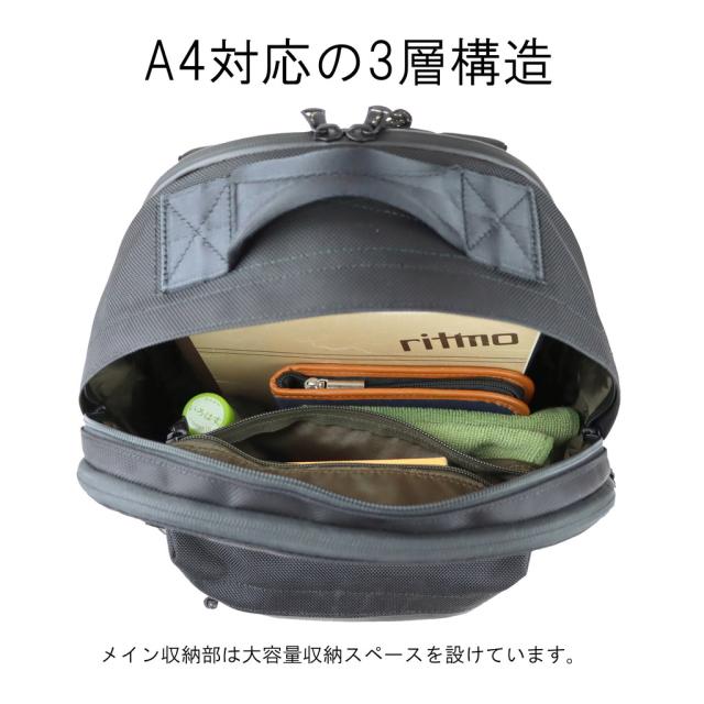 ポーター エクスプローラー デイパック(S) 507-17997 10 ブラック PORTER 吉田カバン リュックサック EXPLORER ナイロン 日本製 A4サイズ 3層 ラウンド シンプル ブランド カジュアル_4