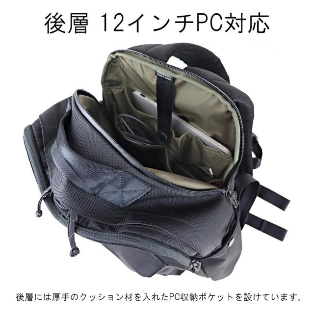 ポーター エクスプローラー デイパック(S) 507-17997 10 ブラック PORTER 吉田カバン リュックサック EXPLORER ナイロン 日本製 A4サイズ 3層 ラウンド シンプル ブランド カジュアル_6