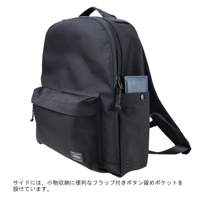 ポーター エクスプローラー デイパック(S) 507-17997 10 ブラック PORTER 吉田カバン リュックサック EXPLORER ナイロン 日本製 A4サイズ 3層 ラウンド シンプル ブランド カジュアル_8