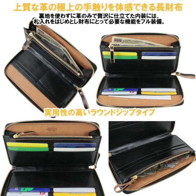 ポーター フィルム ロングウォレット 187-01346 10 ブラック ポーター フィルム ロングウォレット 187-01346 10 ブラック