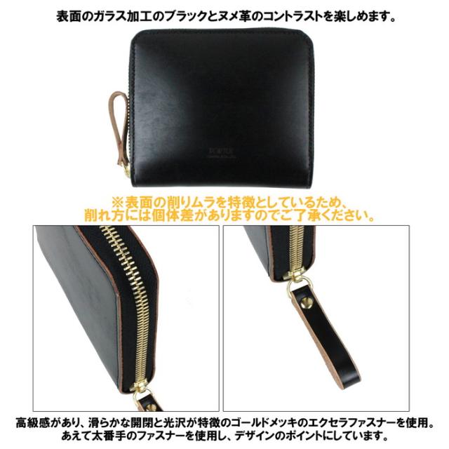 ポーター フィルム ウォレット 187-01348 10 ブラック PORTER 吉田カバン 二つ折り財布 FILM レザー ギフト プレゼント 日本製 ラウンドファスナー ブランド_4