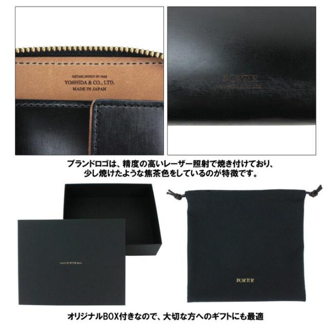 ポーター フィルム ウォレット 187-01348 10 ブラック PORTER 吉田カバン 二つ折り財布 FILM レザー ギフト プレゼント 日本製 ラウンドファスナー ブランド_5