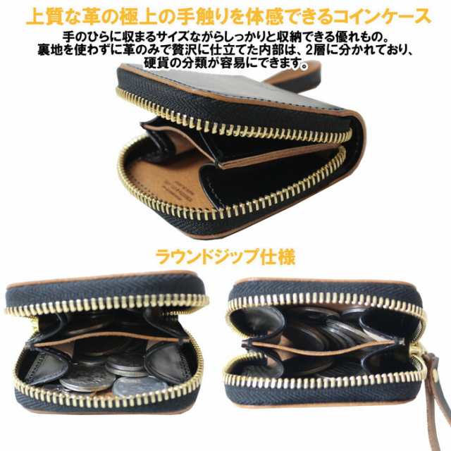 ポーター フィルム コインケース 187-01352 10 ブラック PORTER