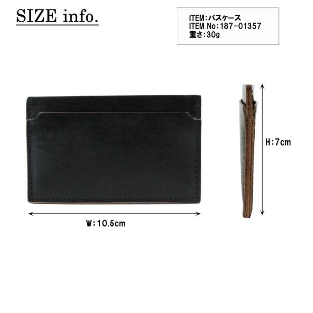 ポーター フィルム パスケース 187-01357 10 ブラック PORTER 吉田