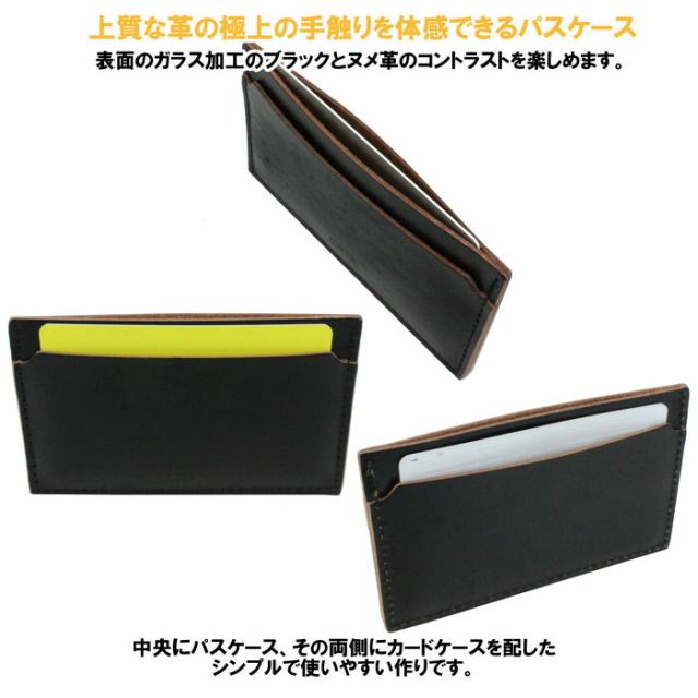 ポーター フィルム パスケース 187-01357 10 ブラック PORTER 吉田