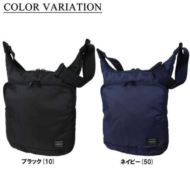 ポーター フラッシュ ショルダーバッグ 689-05939 10 ブラック PORTER 吉田カバン ショルダーバッグ FLASH ギフト プレゼント 日本製 A4サイズ 斜めがけ 縦型 ブランド シンプル_1