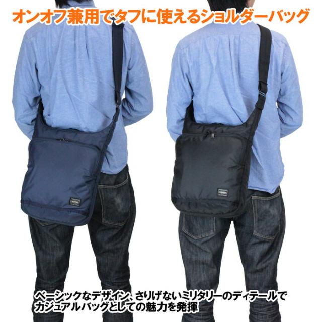 ポーター フラッシュ ショルダーバッグ 689-05939 10 ブラック PORTER 吉田カバン ショルダーバッグ FLASH ギフト プレゼント 日本製 A4サイズ 斜めがけ 縦型 ブランド シンプル_4