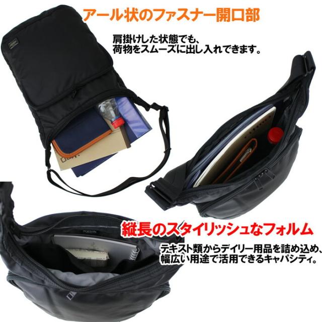 ポーター フラッシュ ショルダーバッグ 689-05939 10 ブラック PORTER 吉田カバン ショルダーバッグ FLASH ギフト プレゼント 日本製 A4サイズ 斜めがけ 縦型 ブランド シンプル_5