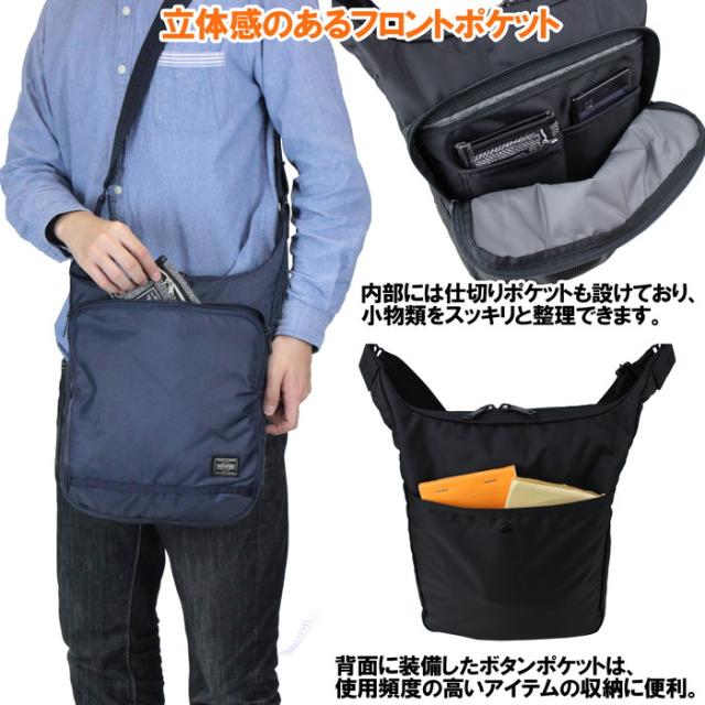ポーター フラッシュ ショルダーバッグ 689-05939 10 ブラック PORTER 吉田カバン ショルダーバッグ FLASH ギフト プレゼント 日本製 A4サイズ 斜めがけ 縦型 ブランド シンプル_6