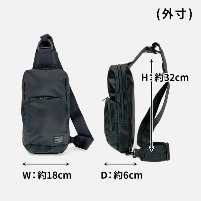 【新品•未使用品】ポーター フラッシュ　ボディバッグ 　吉田カバン　ブラック Amazon | ポーター フラッシュ ウエストバッグ 吉田カバン