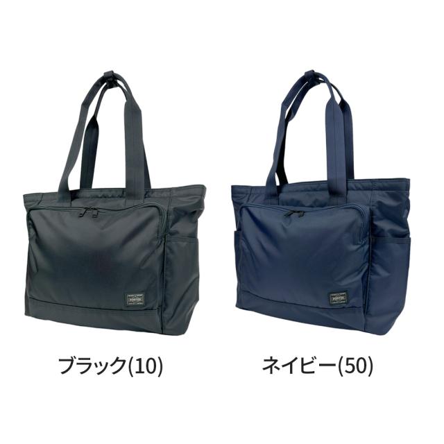 ポーター フラッシュ トートバッグ 689-05948 10 ブラック