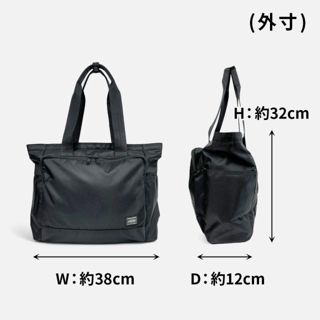 未使用級✨ポーター フラッシュ トートバッグ 黒 現行タグ689-05948 FLASH（PORTER） ポーター フラッシュ トートバッグ 689-05948