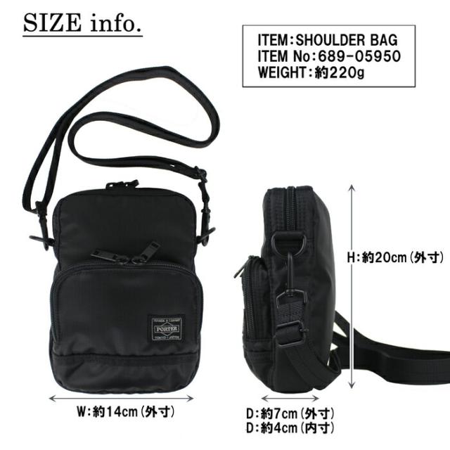ポーター フラッシュ ショルダーバッグ 689-05950 10 ブラック