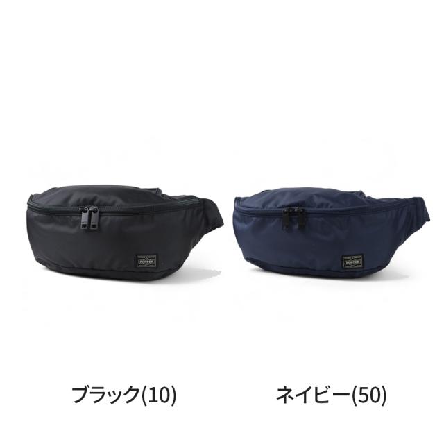 ポーター フラッシュ ウエストバッグ(L) 689-05952 10 ブラック PORTER 吉田カバン ボディバッグ FLASH ナイロン 日本製 カジュアル_4