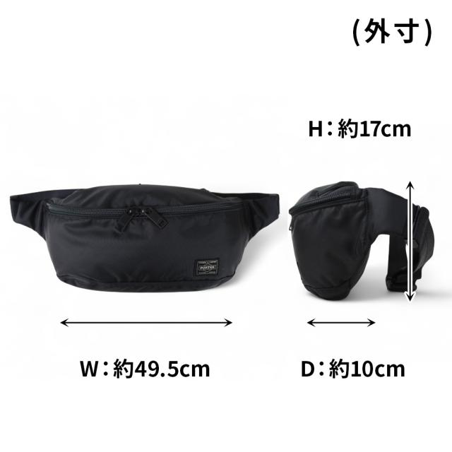 ポーター フラッシュ ウエストバッグ(L) 689-05952 10 ブラック PORTER 吉田カバン ボディバッグ FLASH ナイロン 日本製 カジュアル_5