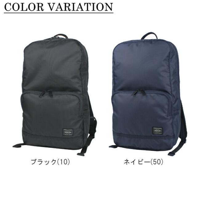 ポーター フラッシュ デイパック 689-05954 10 ブラック PORTER 吉田カバン デイパック FLASH ギフト プレゼント 日本製_1