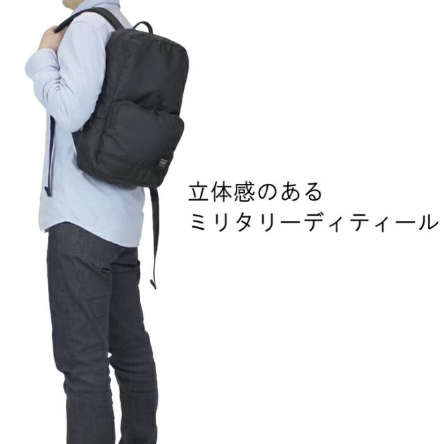 ポーター フラッシュ デイパック 689-05954 10 ブラック PORTER 吉田カバン デイパック FLASH ギフト プレゼント 日本製_3