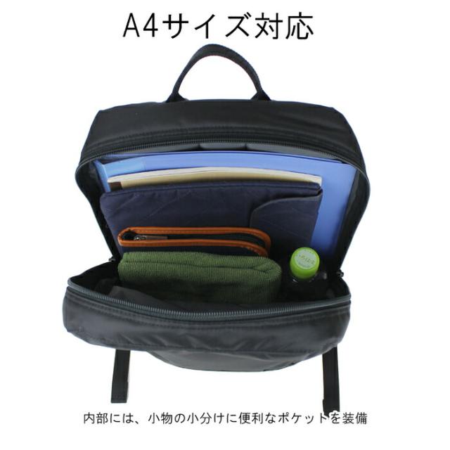 ポーター フラッシュ デイパック 689-05954 10 ブラック PORTER 吉田カバン デイパック FLASH ギフト プレゼント 日本製_4